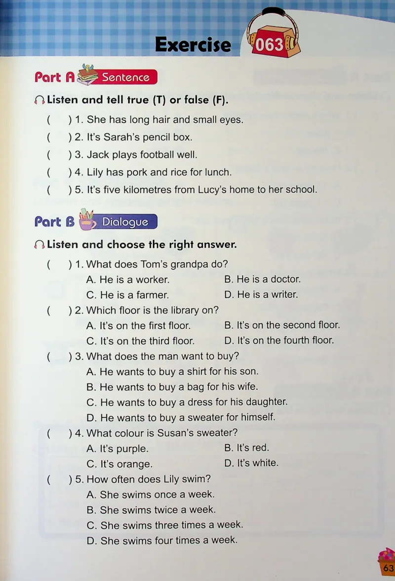 4英语~听霸-新_26春四年级上下册人教版_四上英语合集人教版PEP英语四年级上册新教材（教学视频+课件+动画+音频+练习+教案）_17练习资料_小学英语（预习复习资料大礼包）