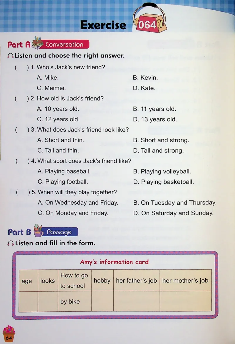 4英语~听霸-新_26春四年级上下册人教版_四上英语合集人教版PEP英语四年级上册新教材（教学视频+课件+动画+音频+练习+教案）_17练习资料_小学英语（预习复习资料大礼包）