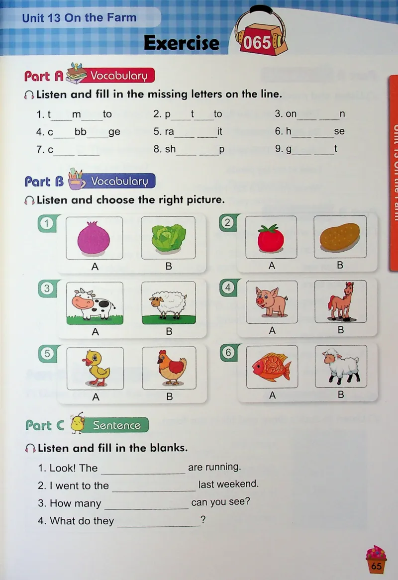 4英语~听霸-新_26春四年级上下册人教版_四上英语合集人教版PEP英语四年级上册新教材（教学视频+课件+动画+音频+练习+教案）_17练习资料_小学英语（预习复习资料大礼包）