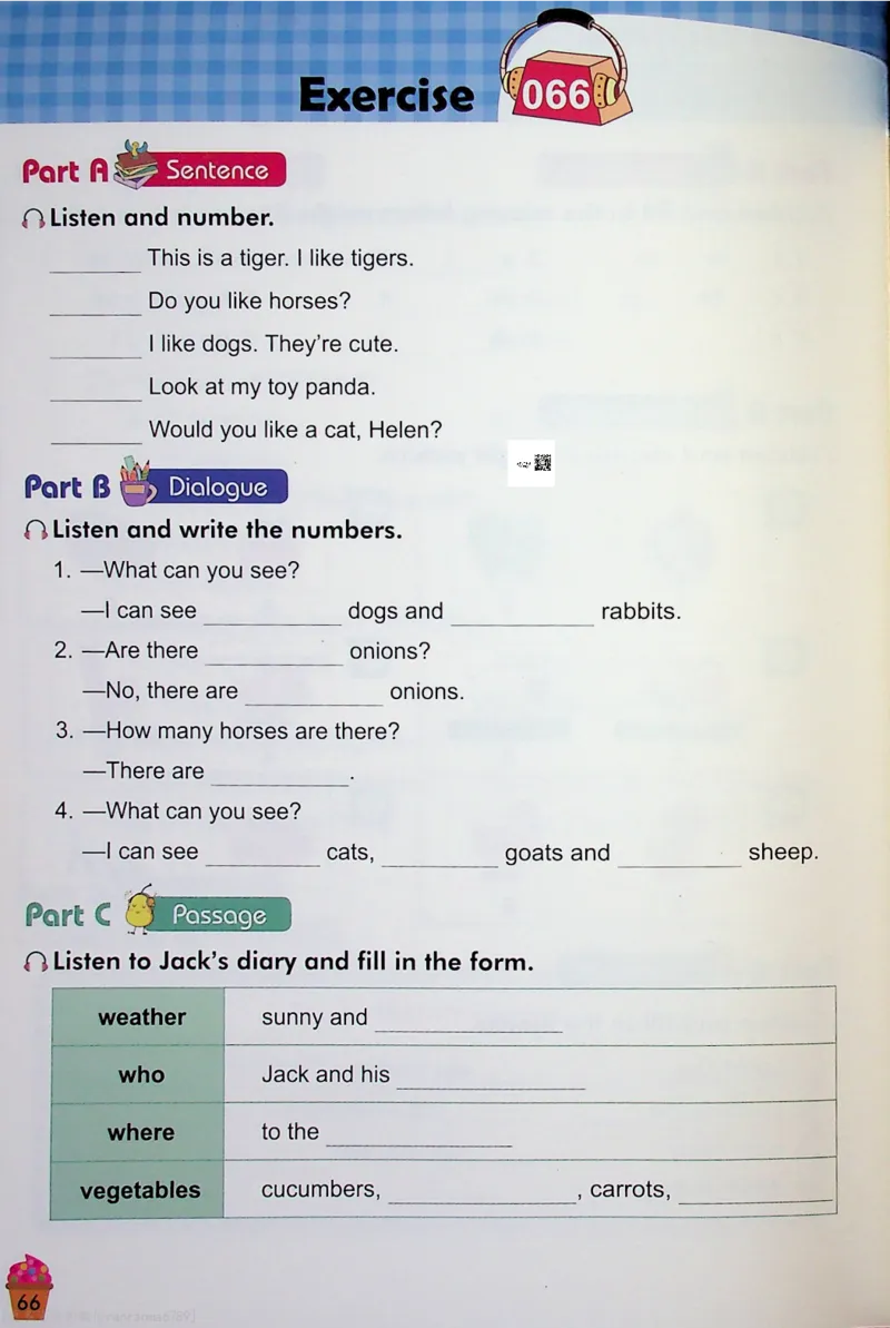 4英语~听霸-新_26春四年级上下册人教版_四上英语合集人教版PEP英语四年级上册新教材（教学视频+课件+动画+音频+练习+教案）_17练习资料_小学英语（预习复习资料大礼包）