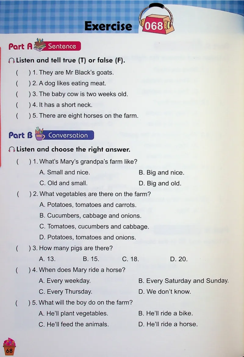 4英语~听霸-新_26春四年级上下册人教版_四上英语合集人教版PEP英语四年级上册新教材（教学视频+课件+动画+音频+练习+教案）_17练习资料_小学英语（预习复习资料大礼包）