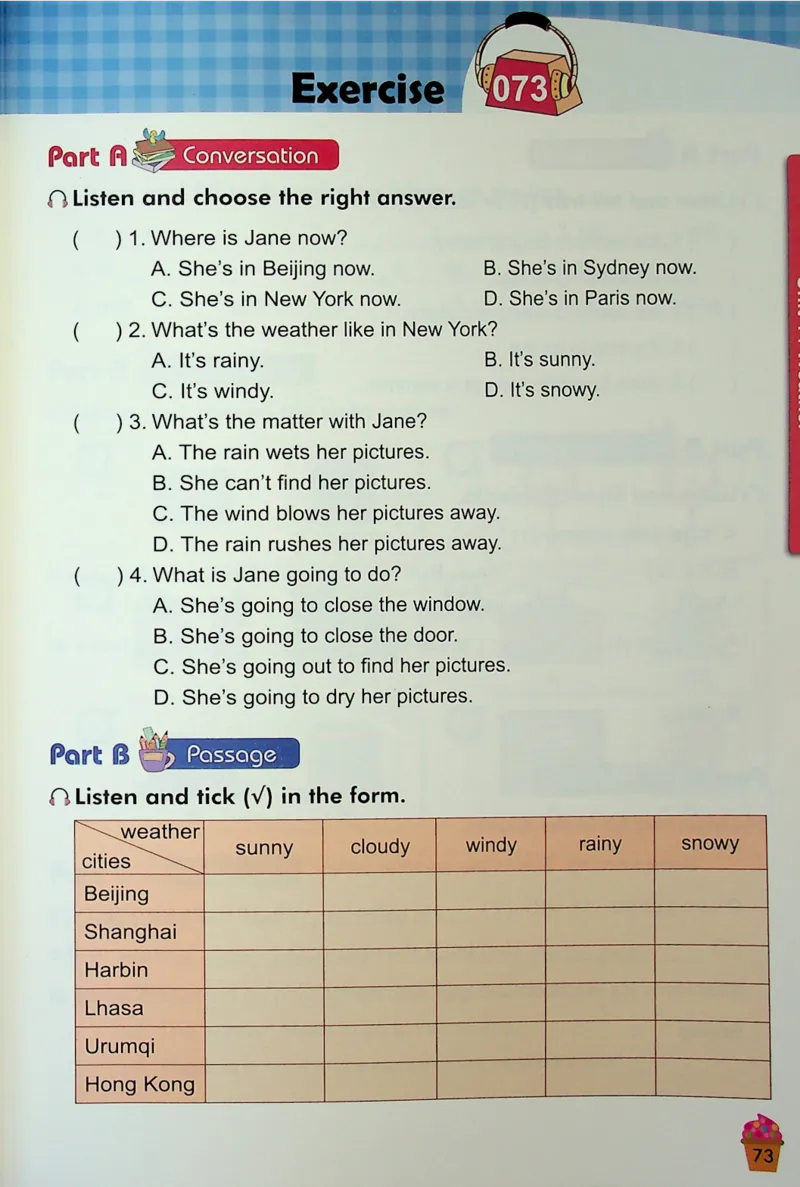 4英语~听霸-新_26春四年级上下册人教版_四上英语合集人教版PEP英语四年级上册新教材（教学视频+课件+动画+音频+练习+教案）_17练习资料_小学英语（预习复习资料大礼包）