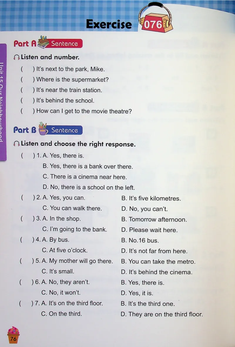 4英语~听霸-新_26春四年级上下册人教版_四上英语合集人教版PEP英语四年级上册新教材（教学视频+课件+动画+音频+练习+教案）_17练习资料_小学英语（预习复习资料大礼包）