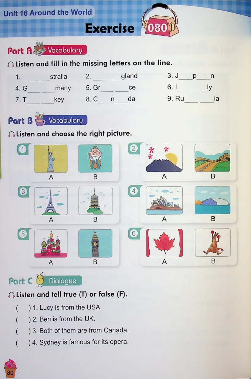 4英语~听霸-新_26春四年级上下册人教版_四上英语合集人教版PEP英语四年级上册新教材（教学视频+课件+动画+音频+练习+教案）_17练习资料_小学英语（预习复习资料大礼包）