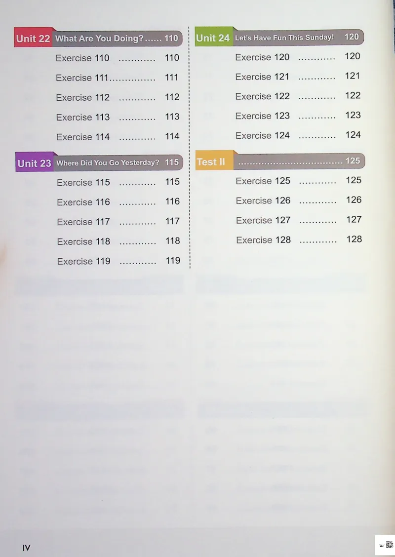 4英语~听霸-新_26春四年级上下册人教版_四上英语合集人教版PEP英语四年级上册新教材（教学视频+课件+动画+音频+练习+教案）_17练习资料_小学英语（预习复习资料大礼包）