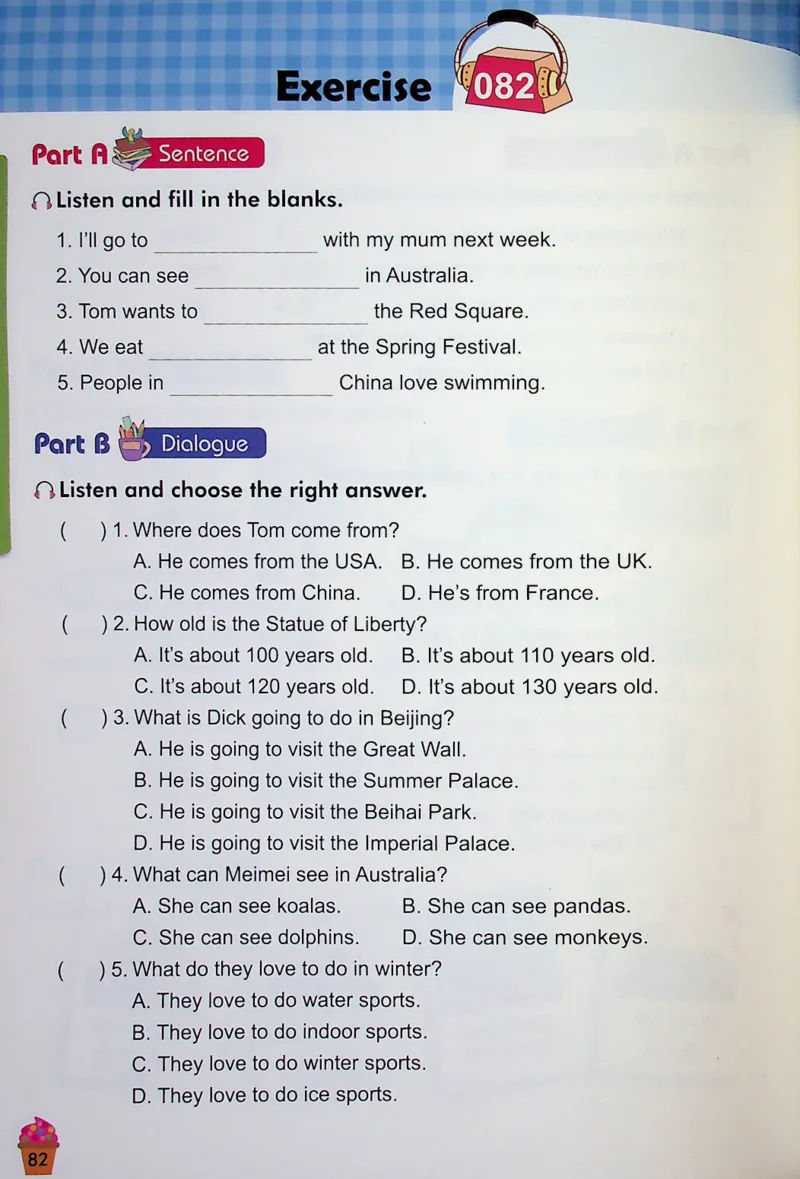 4英语~听霸-新_26春四年级上下册人教版_四上英语合集人教版PEP英语四年级上册新教材（教学视频+课件+动画+音频+练习+教案）_17练习资料_小学英语（预习复习资料大礼包）
