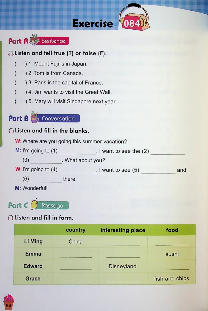 4英语~听霸-新_26春四年级上下册人教版_四上英语合集人教版PEP英语四年级上册新教材（教学视频+课件+动画+音频+练习+教案）_17练习资料_小学英语（预习复习资料大礼包）