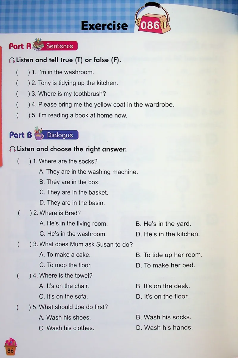 4英语~听霸-新_26春四年级上下册人教版_四上英语合集人教版PEP英语四年级上册新教材（教学视频+课件+动画+音频+练习+教案）_17练习资料_小学英语（预习复习资料大礼包）
