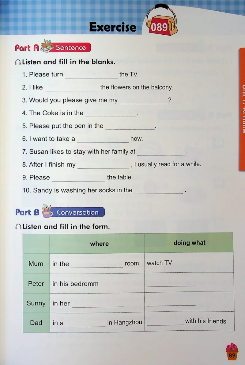 4英语~听霸-新_26春四年级上下册人教版_四上英语合集人教版PEP英语四年级上册新教材（教学视频+课件+动画+音频+练习+教案）_17练习资料_小学英语（预习复习资料大礼包）