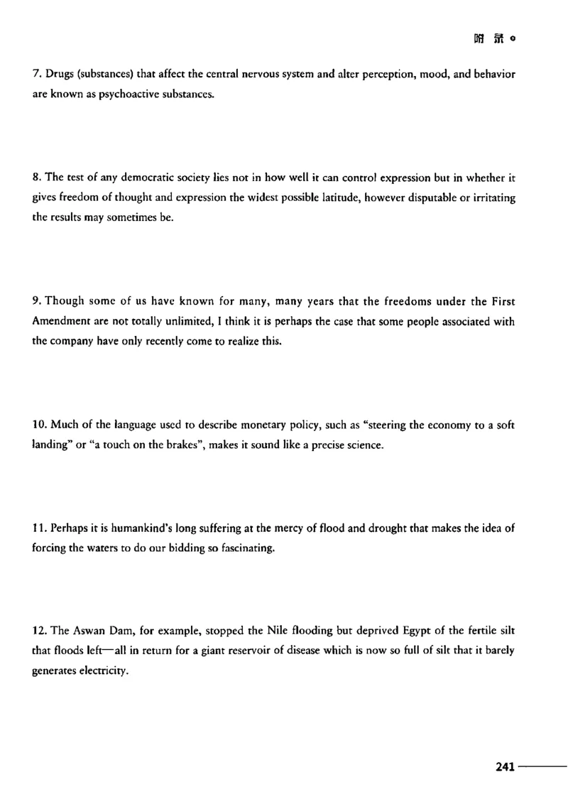 25Monkey锐记语法（考研英语语法及长难句百句实战）_考研_英语_03.Monkey_25Monkey《百句实战》笔记