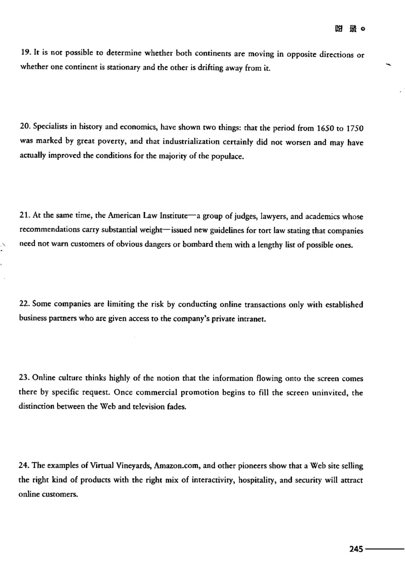 25Monkey锐记语法（考研英语语法及长难句百句实战）_考研_英语_03.Monkey_25Monkey《百句实战》笔记