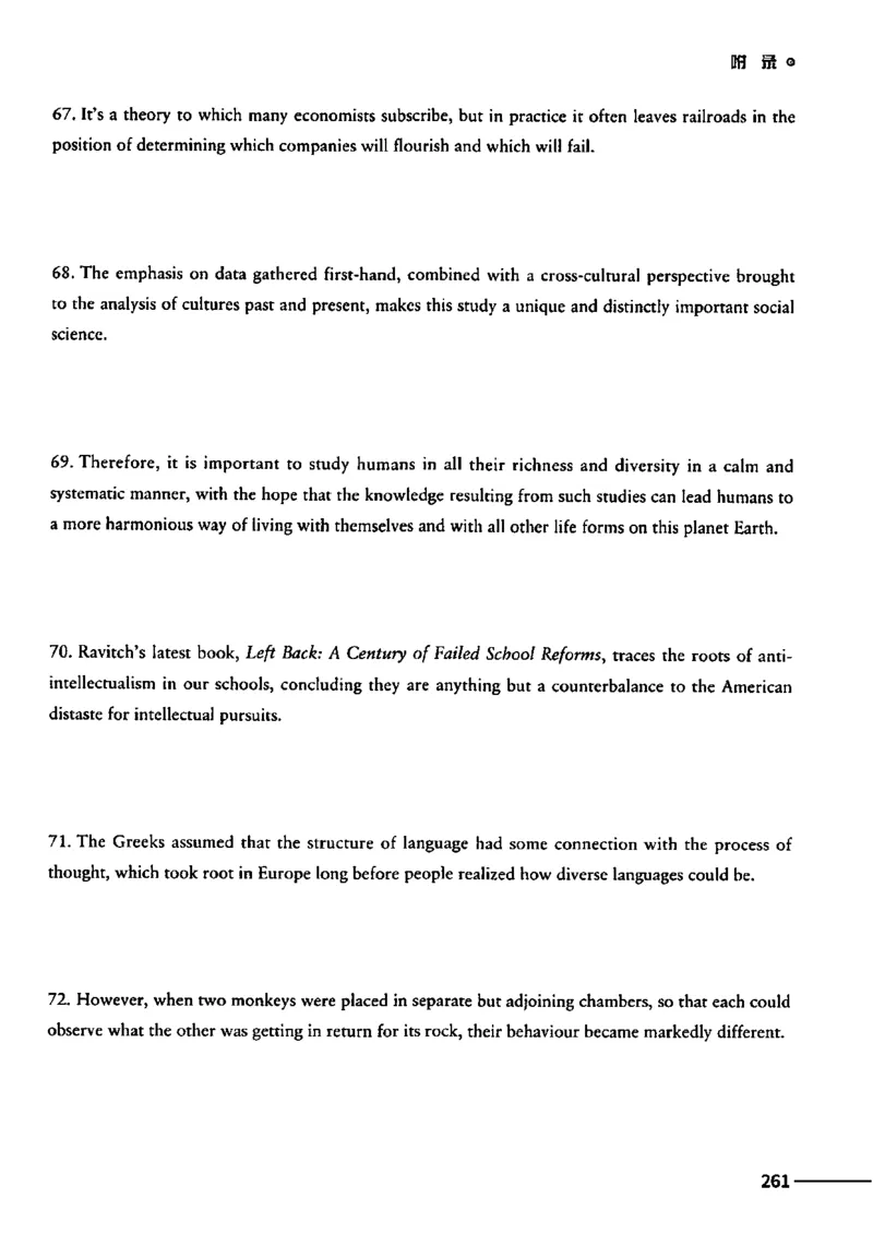 25Monkey锐记语法（考研英语语法及长难句百句实战）_考研_英语_03.Monkey_25Monkey《百句实战》笔记