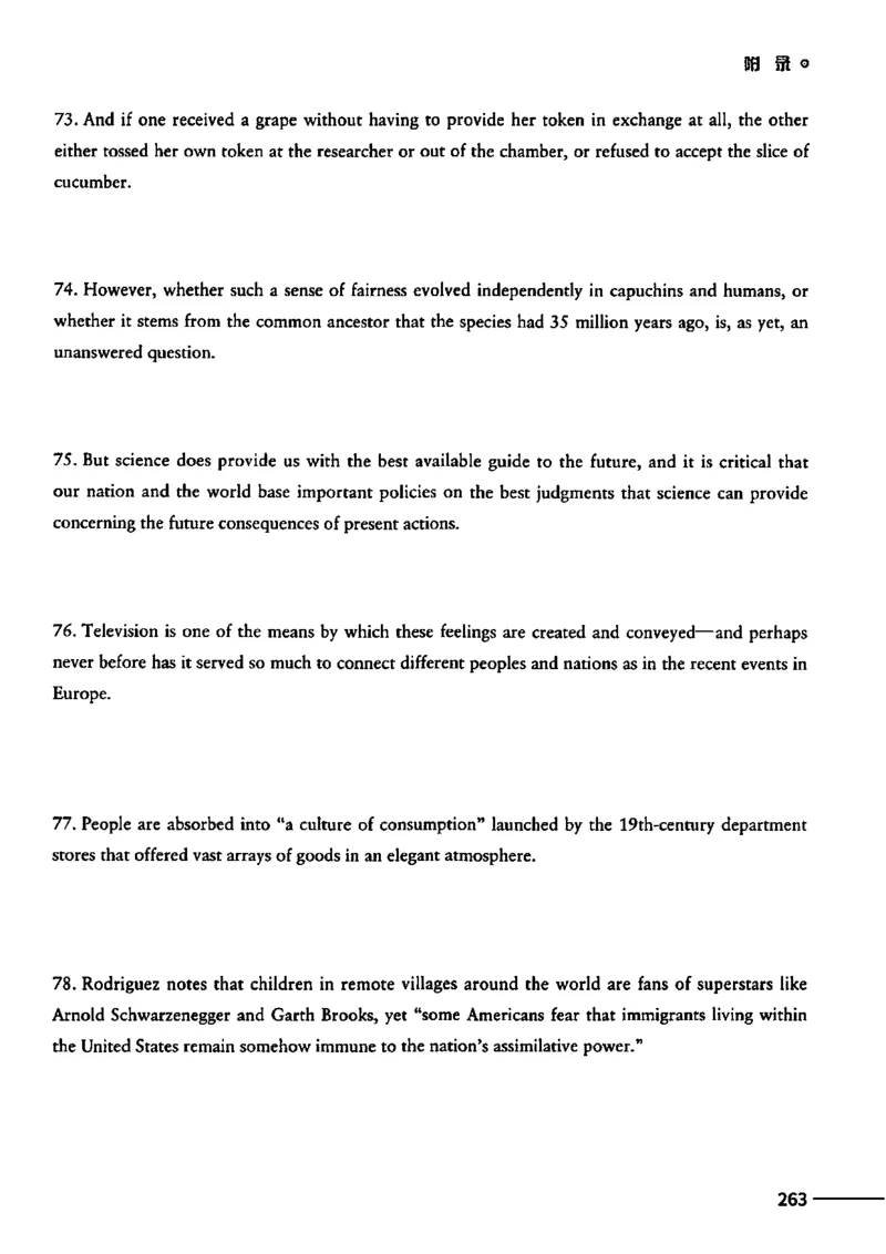 25Monkey锐记语法（考研英语语法及长难句百句实战）_考研_英语_03.Monkey_25Monkey《百句实战》笔记