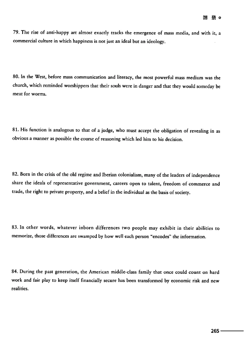 25Monkey锐记语法（考研英语语法及长难句百句实战）_考研_英语_03.Monkey_25Monkey《百句实战》笔记