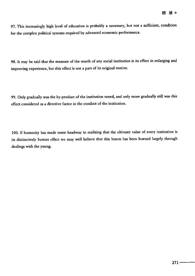 25Monkey锐记语法（考研英语语法及长难句百句实战）_考研_英语_03.Monkey_25Monkey《百句实战》笔记