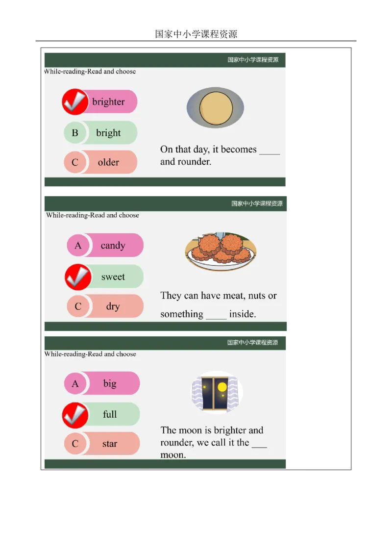 21Lesson7What'sthedatetoday？(3)_国家课_学习任务单_26春四年级上下册人教版_四上英语合集人教版PEP英语四年级上册新教材（教学视频+课件+动画+音频+练习+教案）_17练习资料