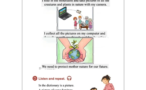 1118六年级英语(人教版)Unit+5+Famous+People+(第四课时)-4练习题_26春四年级上下册人教版_四上英语合集人教版PEP英语四年级上册新教材（教学视频+课件+动画+音频+练习+教案）_练习题