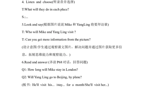 Unit7Summerholidayplans(Storytime)_赠送全套教学资源_译林牛津6下学科资源_教学设计