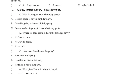 Unit5Aparty单元听力专项_听力专项练习-T4_2025版_Unit5Aparty单元听力专项-（译林版三起）