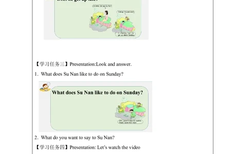 25Unit8Boysliketoplayball.PartC_国家课_学习任务单_26春四年级上下册人教版_四上英语合集人教版PEP英语四年级上册新教材（教学视频+课件+动画+音频+练习+教案）_17练习资料