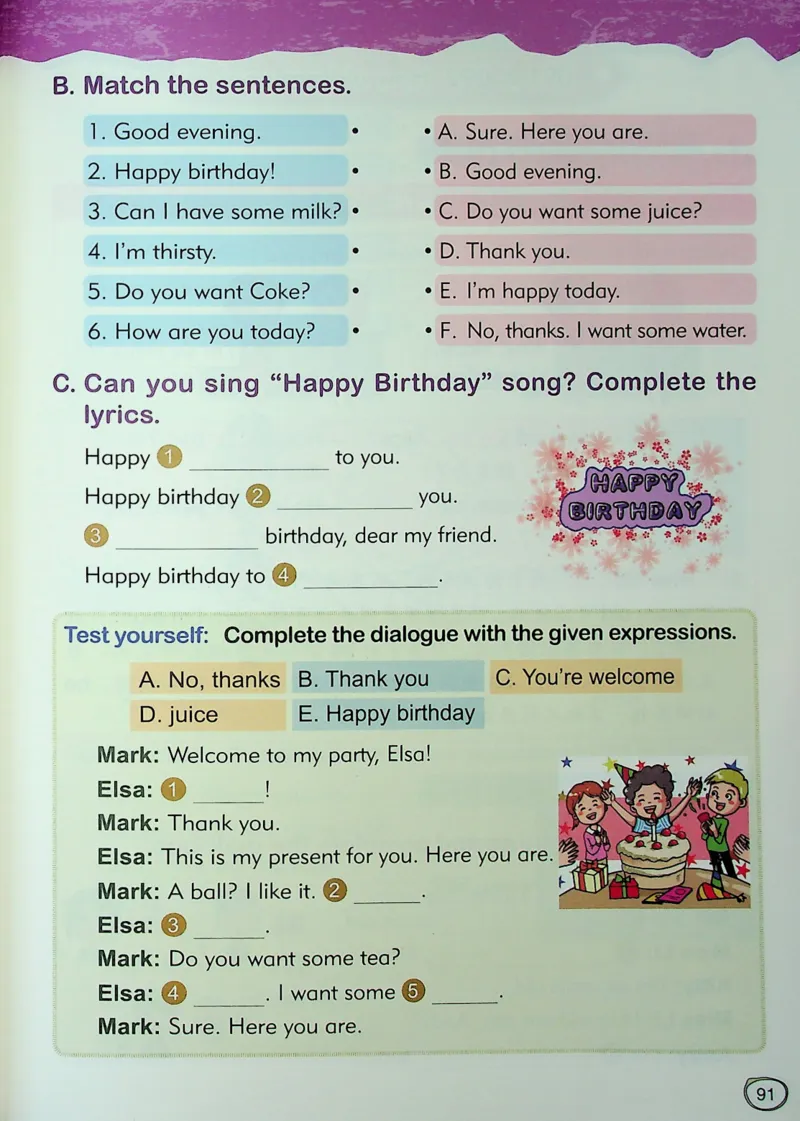 1英语~文霸-新_26春四年级上下册人教版_四上英语合集人教版PEP英语四年级上册新教材（教学视频+课件+动画+音频+练习+教案）_17练习资料_小学英语（预习复习资料大礼包）