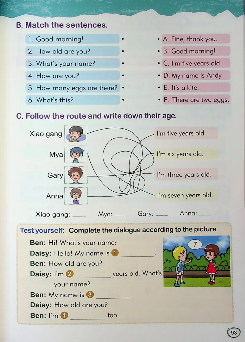 1英语~文霸-新_26春四年级上下册人教版_四上英语合集人教版PEP英语四年级上册新教材（教学视频+课件+动画+音频+练习+教案）_17练习资料_小学英语（预习复习资料大礼包）