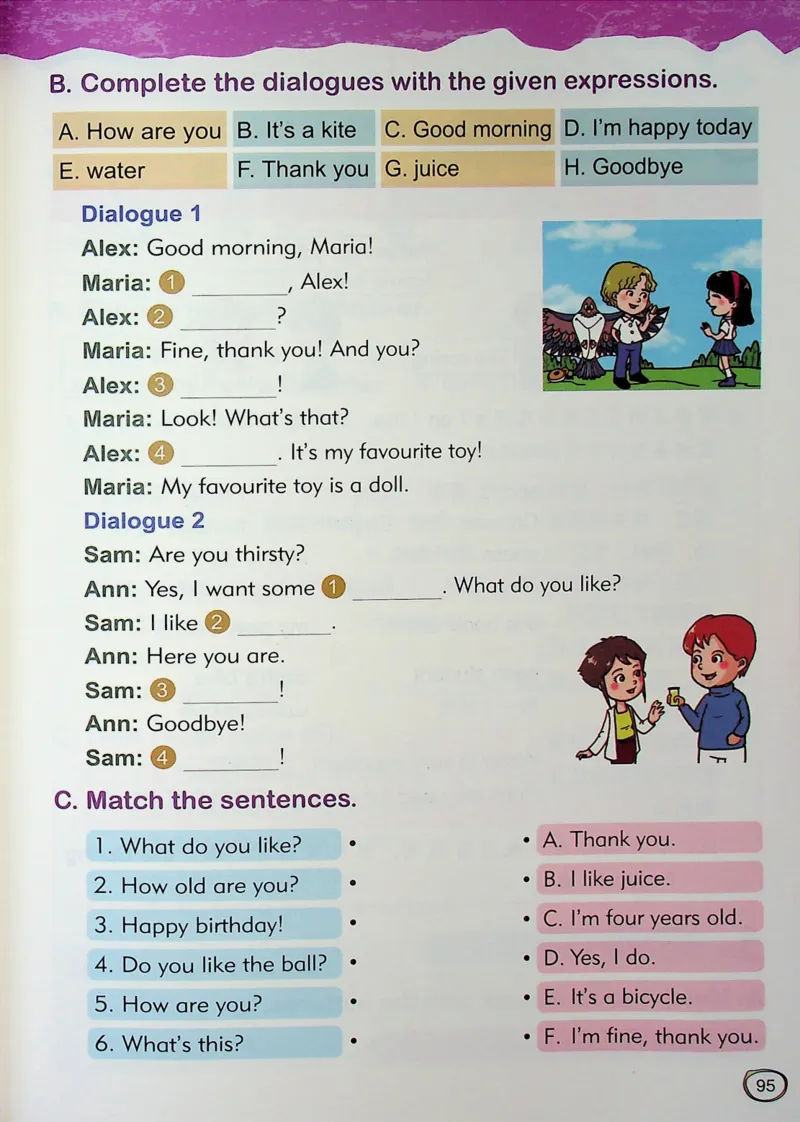 1英语~文霸-新_26春四年级上下册人教版_四上英语合集人教版PEP英语四年级上册新教材（教学视频+课件+动画+音频+练习+教案）_17练习资料_小学英语（预习复习资料大礼包）