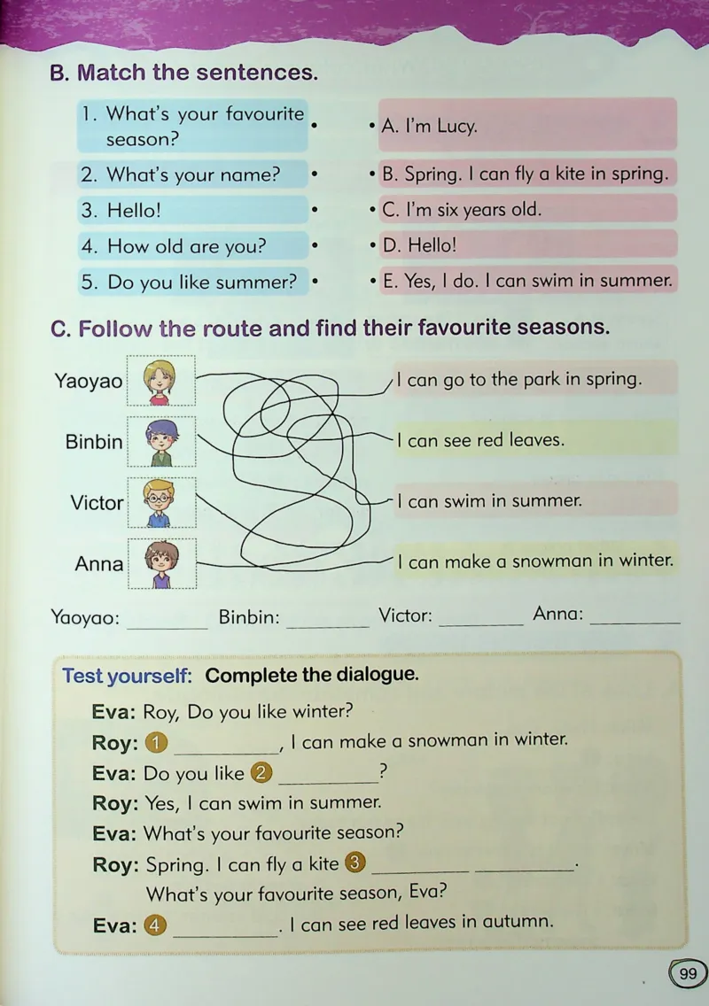 1英语~文霸-新_26春四年级上下册人教版_四上英语合集人教版PEP英语四年级上册新教材（教学视频+课件+动画+音频+练习+教案）_17练习资料_小学英语（预习复习资料大礼包）