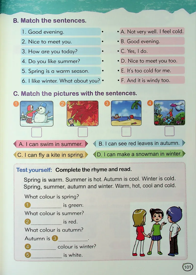1英语~文霸-新_26春四年级上下册人教版_四上英语合集人教版PEP英语四年级上册新教材（教学视频+课件+动画+音频+练习+教案）_17练习资料_小学英语（预习复习资料大礼包）