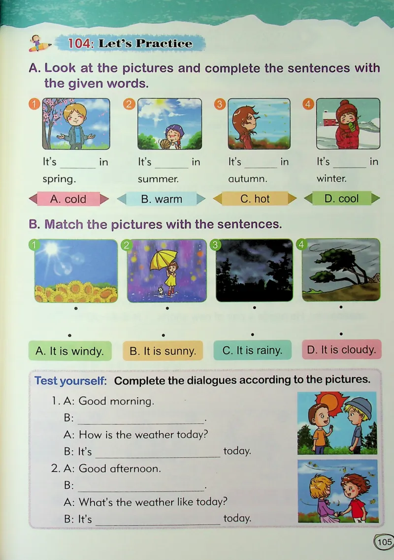 1英语~文霸-新_26春四年级上下册人教版_四上英语合集人教版PEP英语四年级上册新教材（教学视频+课件+动画+音频+练习+教案）_17练习资料_小学英语（预习复习资料大礼包）