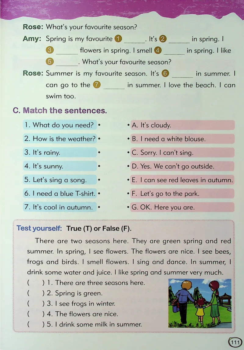 1英语~文霸-新_26春四年级上下册人教版_四上英语合集人教版PEP英语四年级上册新教材（教学视频+课件+动画+音频+练习+教案）_17练习资料_小学英语（预习复习资料大礼包）