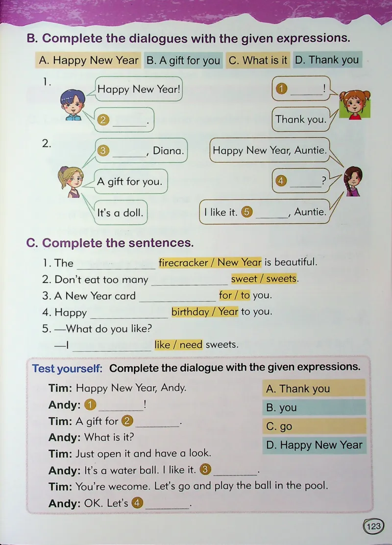 1英语~文霸-新_26春四年级上下册人教版_四上英语合集人教版PEP英语四年级上册新教材（教学视频+课件+动画+音频+练习+教案）_17练习资料_小学英语（预习复习资料大礼包）