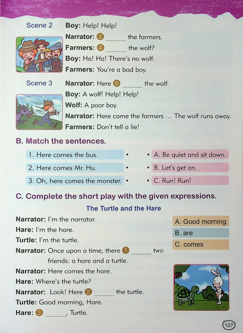 1英语~文霸-新_26春四年级上下册人教版_四上英语合集人教版PEP英语四年级上册新教材（教学视频+课件+动画+音频+练习+教案）_17练习资料_小学英语（预习复习资料大礼包）