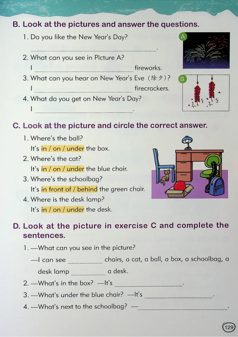 1英语~文霸-新_26春四年级上下册人教版_四上英语合集人教版PEP英语四年级上册新教材（教学视频+课件+动画+音频+练习+教案）_17练习资料_小学英语（预习复习资料大礼包）