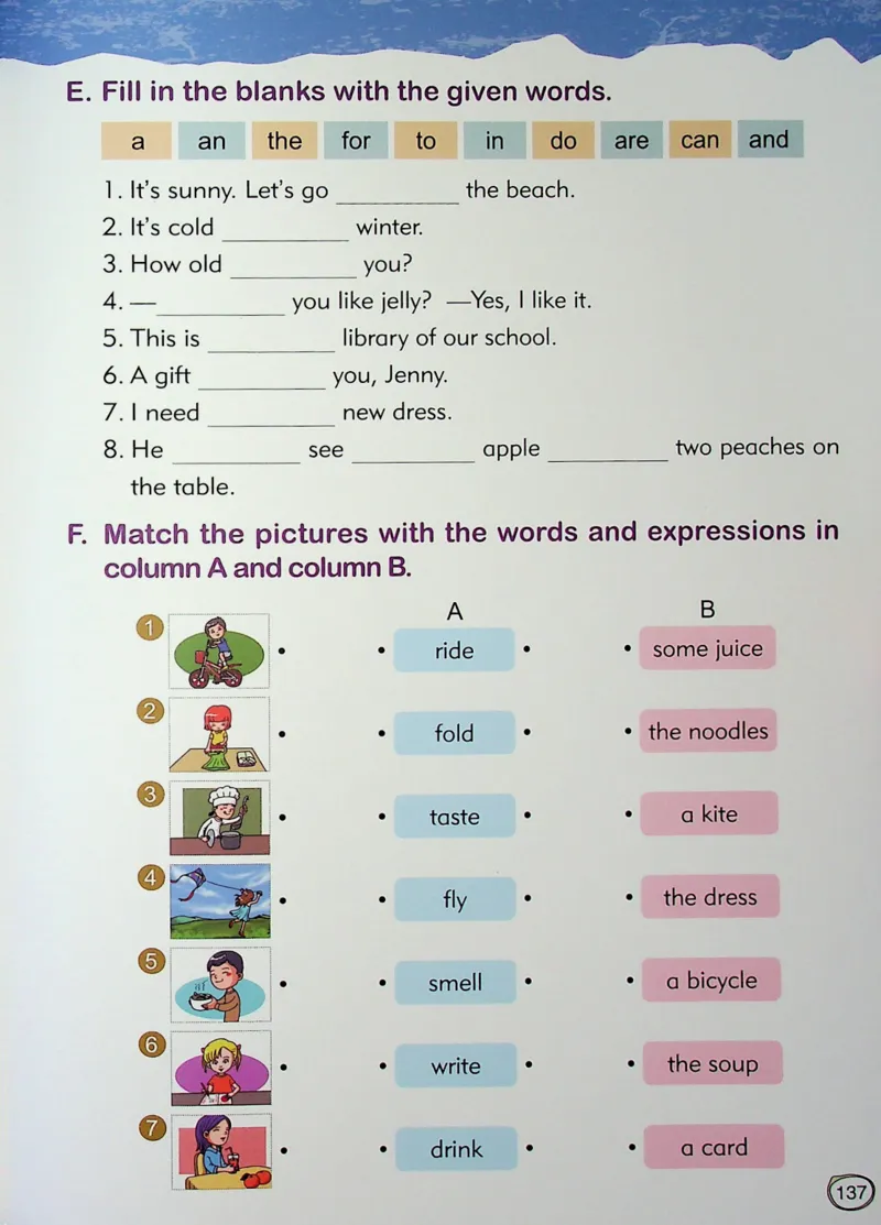 1英语~文霸-新_26春四年级上下册人教版_四上英语合集人教版PEP英语四年级上册新教材（教学视频+课件+动画+音频+练习+教案）_17练习资料_小学英语（预习复习资料大礼包）