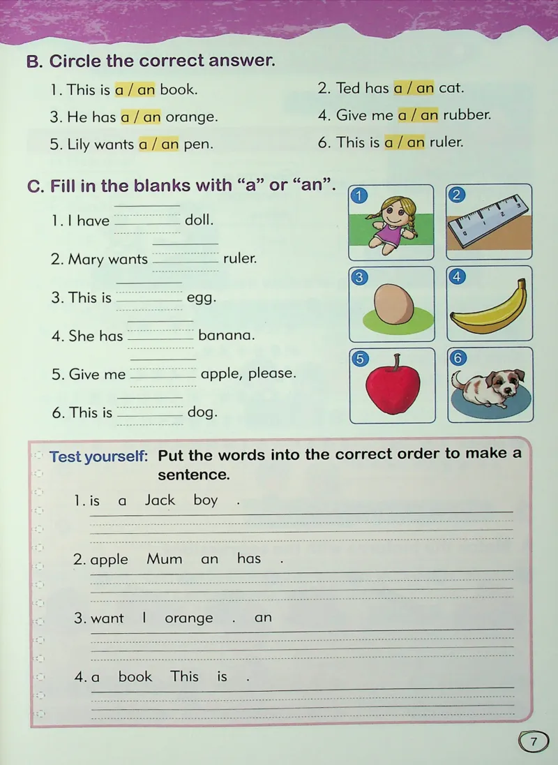 1英语~文霸-新_26春四年级上下册人教版_四上英语合集人教版PEP英语四年级上册新教材（教学视频+课件+动画+音频+练习+教案）_17练习资料_小学英语（预习复习资料大礼包）
