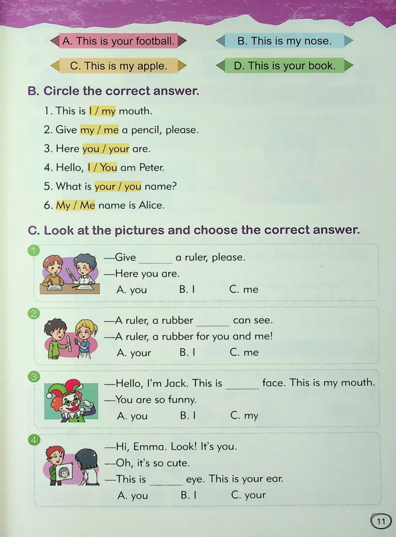 1英语~文霸-新_26春四年级上下册人教版_四上英语合集人教版PEP英语四年级上册新教材（教学视频+课件+动画+音频+练习+教案）_17练习资料_小学英语（预习复习资料大礼包）