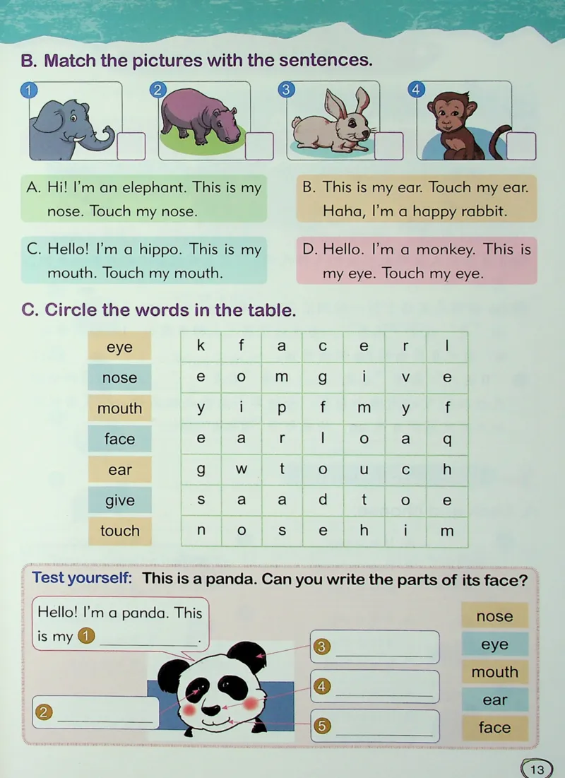 1英语~文霸-新_26春四年级上下册人教版_四上英语合集人教版PEP英语四年级上册新教材（教学视频+课件+动画+音频+练习+教案）_17练习资料_小学英语（预习复习资料大礼包）