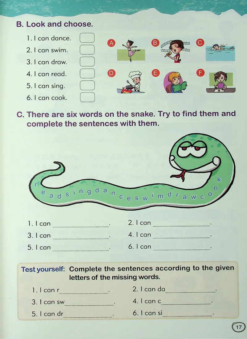 1英语~文霸-新_26春四年级上下册人教版_四上英语合集人教版PEP英语四年级上册新教材（教学视频+课件+动画+音频+练习+教案）_17练习资料_小学英语（预习复习资料大礼包）