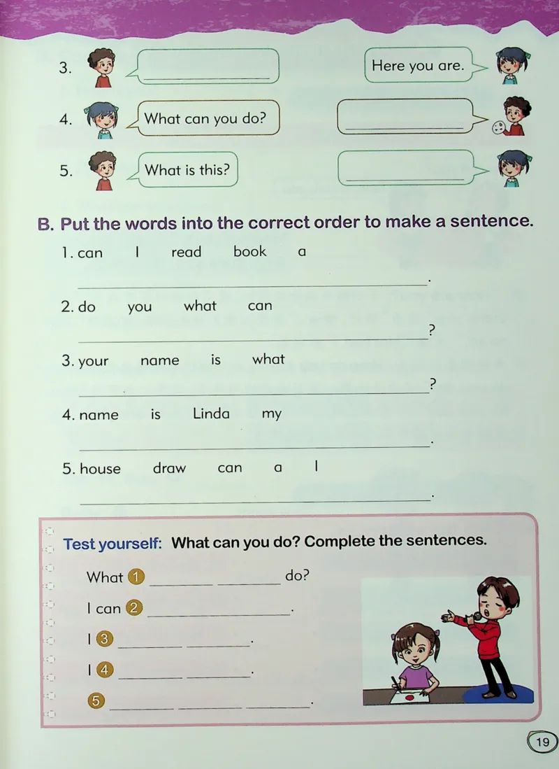 1英语~文霸-新_26春四年级上下册人教版_四上英语合集人教版PEP英语四年级上册新教材（教学视频+课件+动画+音频+练习+教案）_17练习资料_小学英语（预习复习资料大礼包）