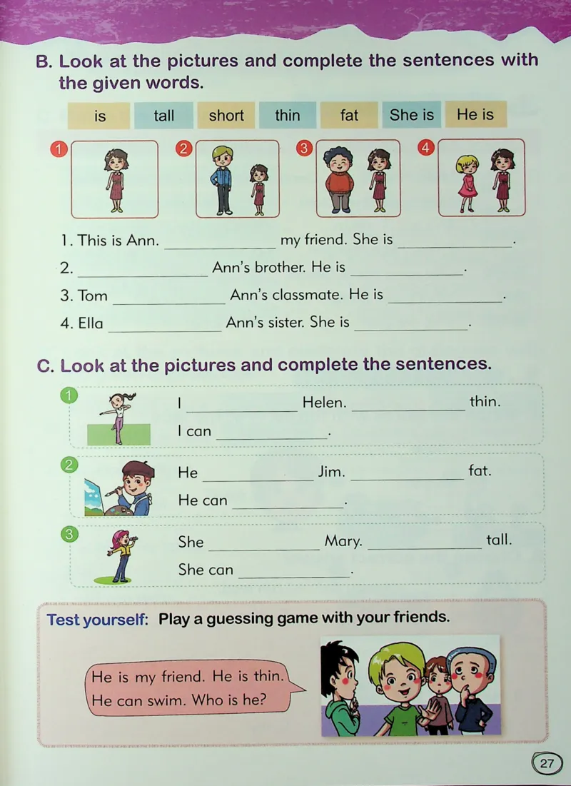 1英语~文霸-新_26春四年级上下册人教版_四上英语合集人教版PEP英语四年级上册新教材（教学视频+课件+动画+音频+练习+教案）_17练习资料_小学英语（预习复习资料大礼包）