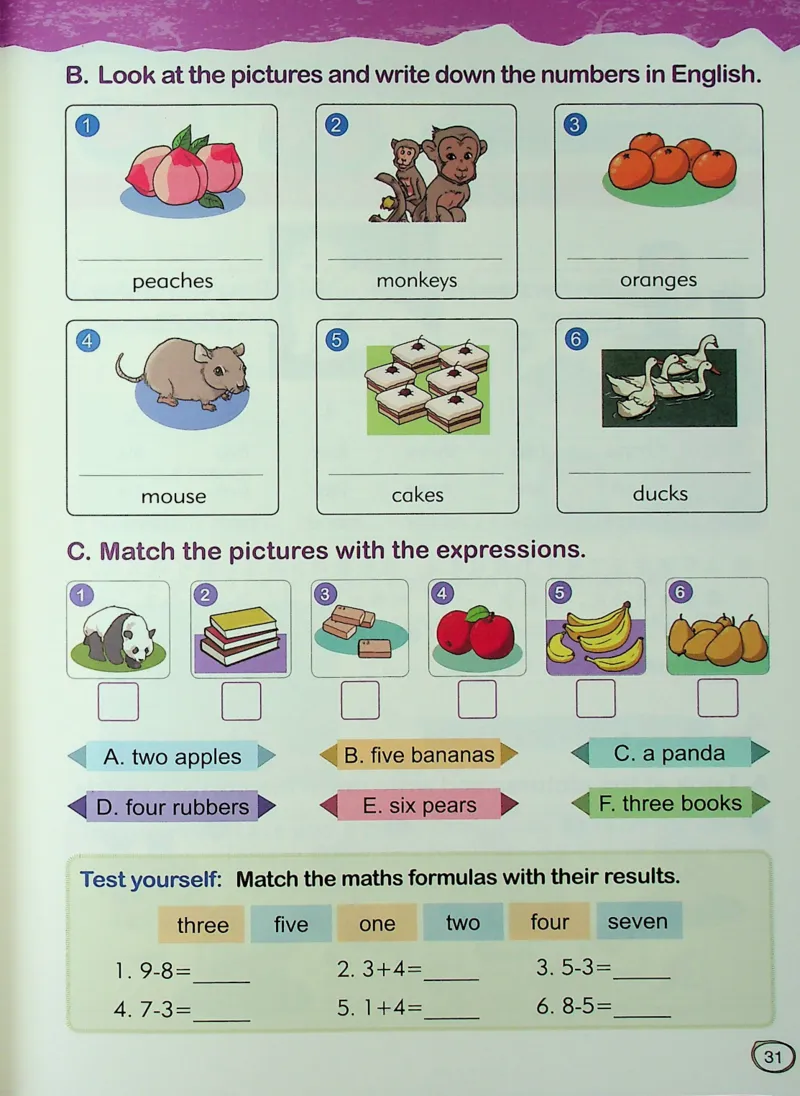 1英语~文霸-新_26春四年级上下册人教版_四上英语合集人教版PEP英语四年级上册新教材（教学视频+课件+动画+音频+练习+教案）_17练习资料_小学英语（预习复习资料大礼包）