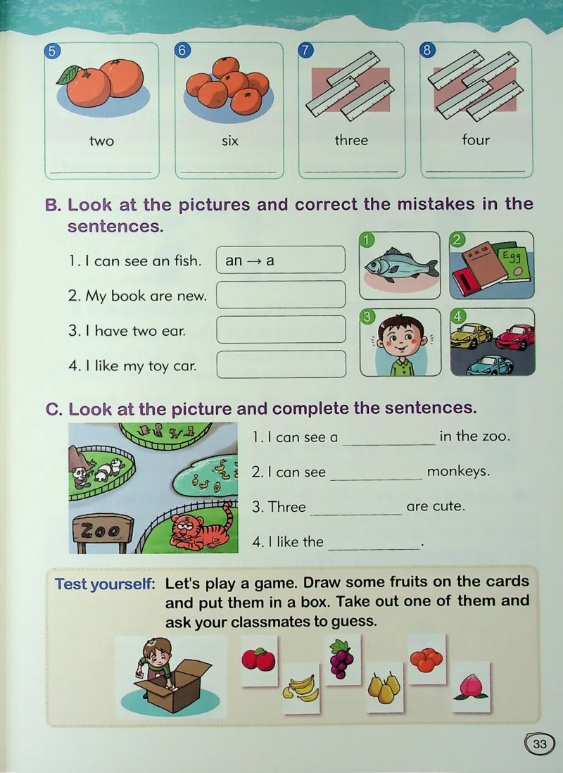 1英语~文霸-新_26春四年级上下册人教版_四上英语合集人教版PEP英语四年级上册新教材（教学视频+课件+动画+音频+练习+教案）_17练习资料_小学英语（预习复习资料大礼包）