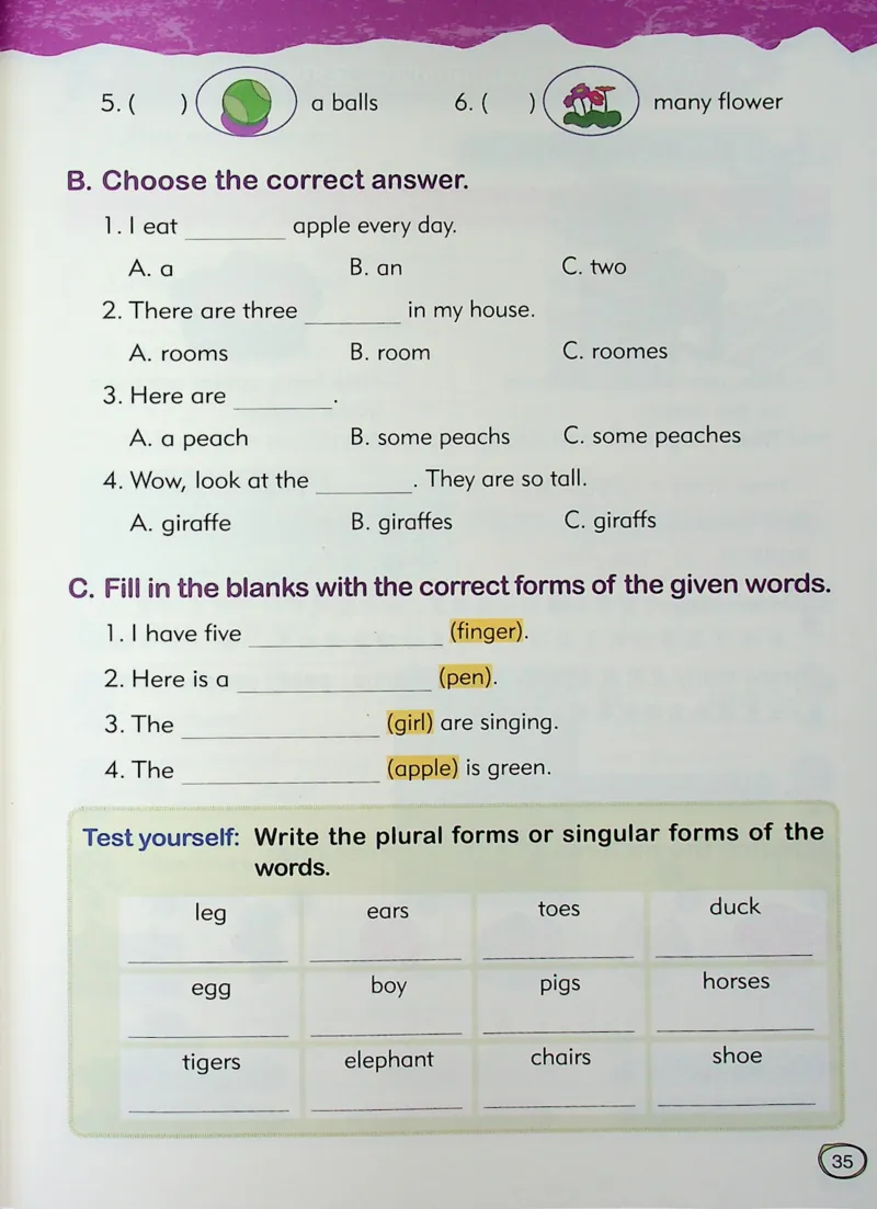 1英语~文霸-新_26春四年级上下册人教版_四上英语合集人教版PEP英语四年级上册新教材（教学视频+课件+动画+音频+练习+教案）_17练习资料_小学英语（预习复习资料大礼包）
