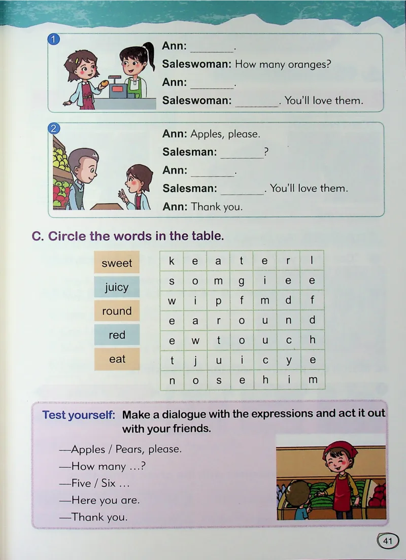 1英语~文霸-新_26春四年级上下册人教版_四上英语合集人教版PEP英语四年级上册新教材（教学视频+课件+动画+音频+练习+教案）_17练习资料_小学英语（预习复习资料大礼包）