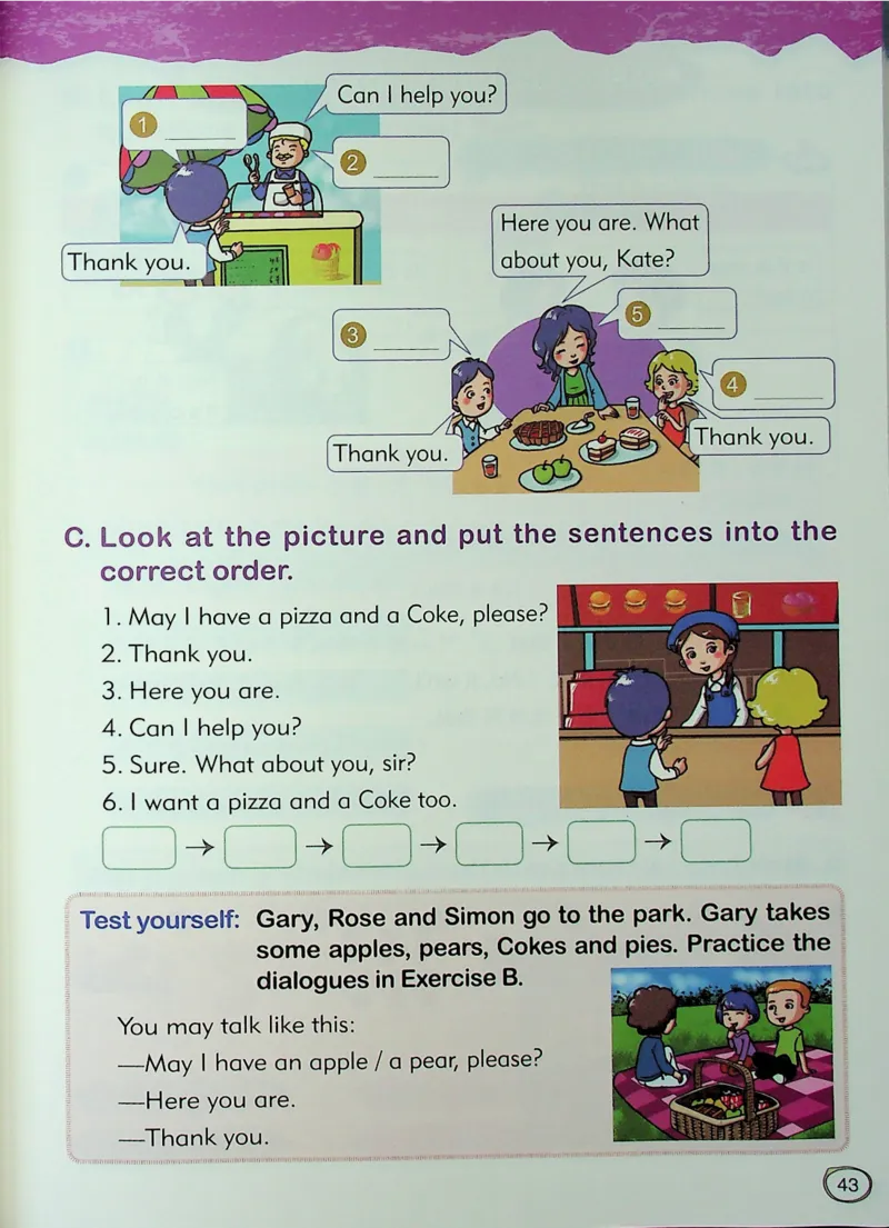 1英语~文霸-新_26春四年级上下册人教版_四上英语合集人教版PEP英语四年级上册新教材（教学视频+课件+动画+音频+练习+教案）_17练习资料_小学英语（预习复习资料大礼包）