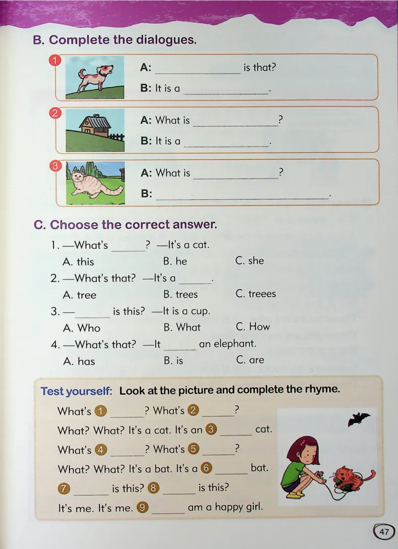 1英语~文霸-新_26春四年级上下册人教版_四上英语合集人教版PEP英语四年级上册新教材（教学视频+课件+动画+音频+练习+教案）_17练习资料_小学英语（预习复习资料大礼包）