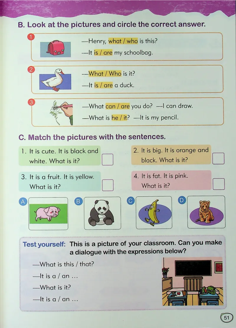 1英语~文霸-新_26春四年级上下册人教版_四上英语合集人教版PEP英语四年级上册新教材（教学视频+课件+动画+音频+练习+教案）_17练习资料_小学英语（预习复习资料大礼包）