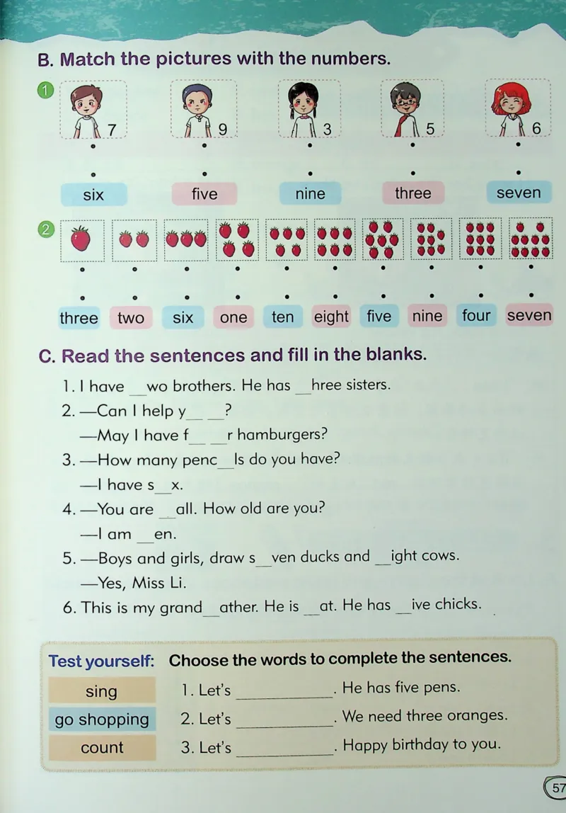 1英语~文霸-新_26春四年级上下册人教版_四上英语合集人教版PEP英语四年级上册新教材（教学视频+课件+动画+音频+练习+教案）_17练习资料_小学英语（预习复习资料大礼包）