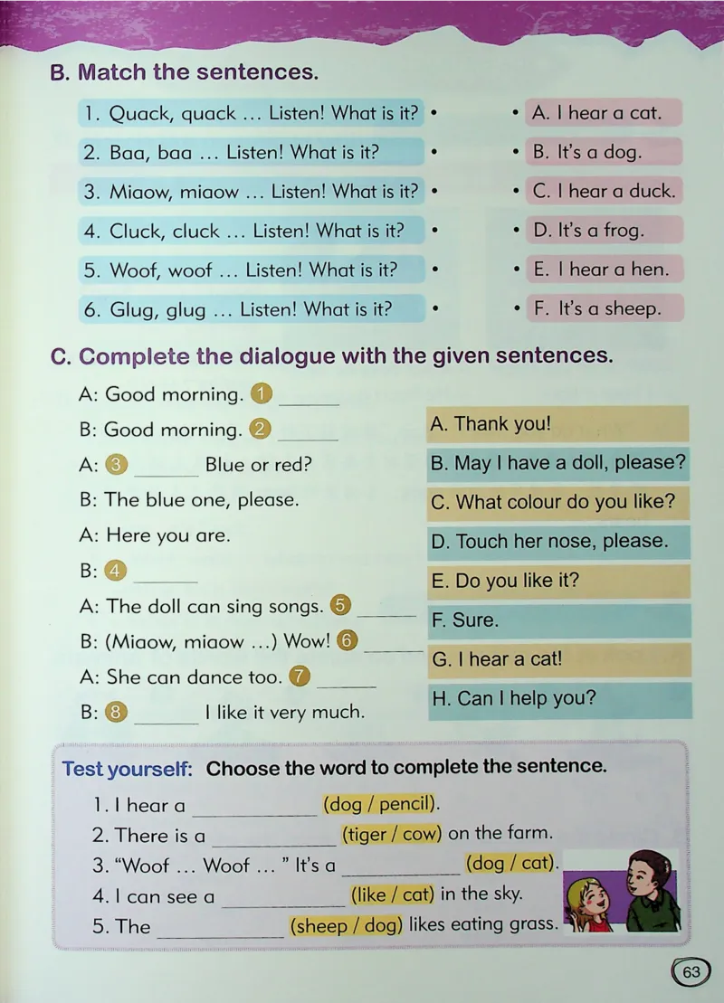 1英语~文霸-新_26春四年级上下册人教版_四上英语合集人教版PEP英语四年级上册新教材（教学视频+课件+动画+音频+练习+教案）_17练习资料_小学英语（预习复习资料大礼包）